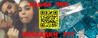 твердый Можайск