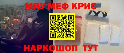 героин Можга