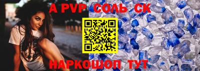 гашиш Нарткала