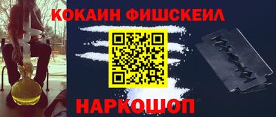 героин Можга