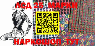 героин Можга