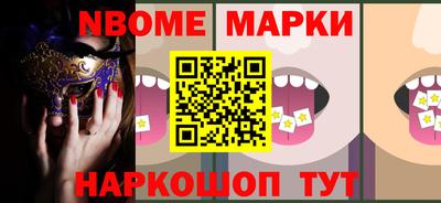твердый Можайск