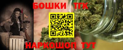 твердый Можайск
