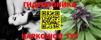 героин Можга