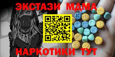 твердый Можайск