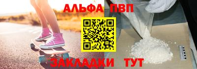 героин Можга