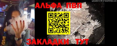 твердый Можайск