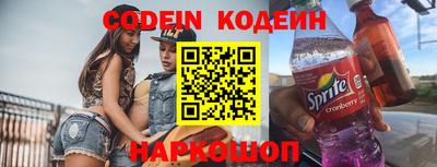 героин Можга