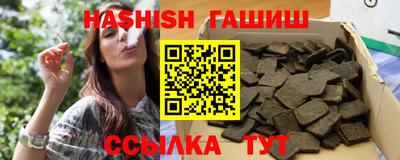 твердый Можайск