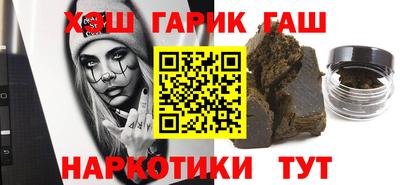твердый Можайск