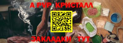 твердый Можайск