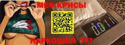 героин Можга