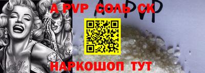 героин Можга