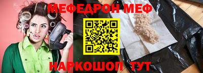 героин Можга