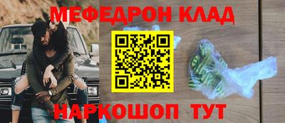 героин Можга