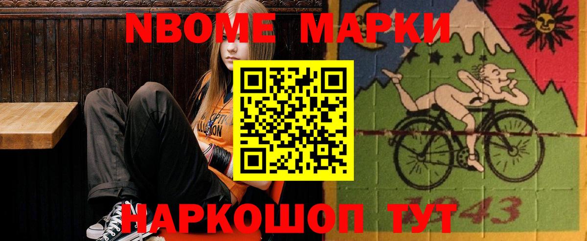 LSD-25 экстази ecstasy  ЛСД экстази ecstasy  Владимир  Вход с VPN 